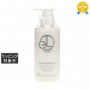 送料無料 タイム エリクシアマスク 400ml | TIMe ヘアマスク/パック