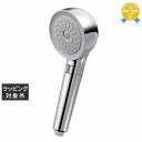 送料無料 マイトレックス HIHO FINE BUBBLE+e MT-HFE23SL (シャワーヘッド) | MYTREX その他美容家電