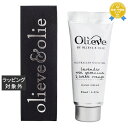 オリーブ&オリ ハンドクリーム ラベンダー 80ml | 最安値に挑戦 Olive & Olie ハンドクリーム