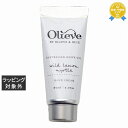 オリーブ&オリ ハンドクリーム ワイルドレモン 80ml | 最安値に挑戦 Olive & Olie ハンドクリーム