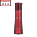 ラインハルト サローネ スーパーブラウン F16 150ml | スーパーSALE スーパーセール 値下げ 最安値に挑戦 reinhalt 毛髪