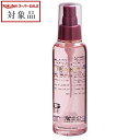 送料無料 ラインハルト タリオヴァージンヘアナイトリペア 150ml | スーパーSALE スーパーセール 値下げ reinhalt ヘアエッセンス