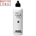 ラインハルト プロ&プロスーパーソリューションヘアセラム 150ml | スーパーSALE スーパーセール 値下げ 最安値に挑戦 reinhalt ヘアエッセンス