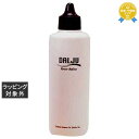 送料無料 ラインハルト ダルジュパワーリファイン 110ml | reinhalt コンディショナー