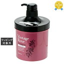 送料無料 ラインハルト モナルダヴィンテージローズシャンプー 700ml | reinhalt シャンプー