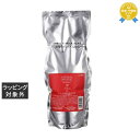 送料無料 ラインハルト アブリーゼ ナチュラルオーガニック TR シャンプー レフィル 600ml | reinhalt シャンプー