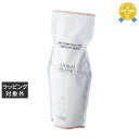 送料無料 ラインハルト アブリーゼナチュラルオーガニックヘアパック AC レフィル 600g | reinhalt ヘアマスク/パック
