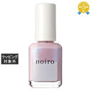 ノイロ ネイルカラー S048 かんざくら | 最安値に挑戦 noiro マニキュア