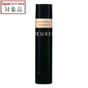 ナンバースリー デューサーヴェール 3.ムーブアレンジ 170g | スーパーSALE スーパーセール 値下げ 最安値に挑戦 no3 ヘアスプレー・ヘアミスト