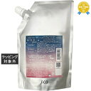 ナンバースリー ヒュウナイトケア トワイライトシャンプー レフィル 500ml | 最安値に挑戦 no3 シャンプー