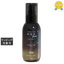 ナンバースリー ヒュウナイトケア ナイトタイムオイル 115ml | 最安値に挑戦 no3 ヘアオイル