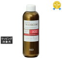 ナンバースリー トリシスコア KH 200ml | 最安値に挑戦 no3 ヘアマスク/パック