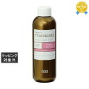 ナンバースリー トリシスコア CO 150ml | 最安値に挑戦 no3 ヘアマスク/パック