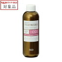 ナンバースリー トリシスコア CO 150ml | スーパーSALE スーパーセール 値下げ 最安値に挑戦 no3 ヘアマスク/パック