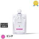 インボーン カラーシャンプー ピンク 120ml | 最安値に挑戦 inborn シャンプー