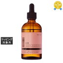 ワンディーケー リペアオイル 100ml | 最安値に挑戦 1DK ヘアオイル