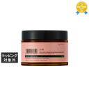 ワンディーケー リペアトリートメント 200g | 最安値に挑戦 1DK コンディショナー