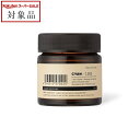 ワンディーケー ハンド美容クリーム 75g | スーパーSALE スーパーセール 値下げ 最安値に挑戦 1DK ハンドクリーム
