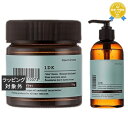 送料無料 ワンディーケー スタイリングソルベ +スタイリングドロップ セット 70g+250ml | 1DK ヘアワックス・クリーム