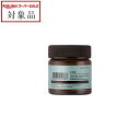 ワンディーケー スタイリングサンド 75g | スーパーSALE スーパーセール 値下げ 最安値に挑戦 1DK ヘアワックス・クリーム