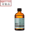 ワンディーケー スタイリングオイルライト 130ml | スーパーSALE スーパーセール 値下げ 最安値に挑戦 1DK ヘアオイル