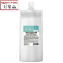 送料無料 リンク CMCもちもちリキッド2+ 500ml | 日本未発売 スーパーSALE スーパーセール 値下げ link ヘアマスク/パック