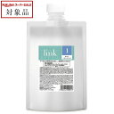 送料無料 リンク ベースCMCクリーム1 1000g | 日本未発売 スーパーSALE スーパーセール 値下げ link ヘアマスク/パック