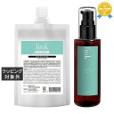送料無料 リンク トリートメント +ヒートリアクションオイル セット 1000g+90ml | link ヘアマスク/パック