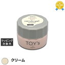 トイズ TOY's×INITY ネンド ジェル クリーム 8g | 最安値に挑戦 TOY's ネイル用品