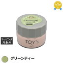 トイズ TOY's×INITY ネンド ジェル グリーンティー 8g | 最安値に挑戦 TOY's ネイル用品