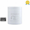 送料無料 アブサロン スプリングスリーブ キャンドル ベローナ 300g | abSalon キャンドル