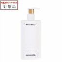 アロマセラピーカンパニー Naturals ハンド&ボディウォッシュ ブラッドオレンジ&ポメロ 400mL | スーパーSALE スーパーセール 値下げ 最安値に挑戦 The Aroma Therapy COMPANY ハンドウォッシュ