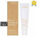アロマセラピーカンパニー Naturals ハンドクリーム ブラッドオレンジ&ポメロ 80mL | 最安値に挑戦 The Aroma Therapy COMPANY ハンドクリーム
