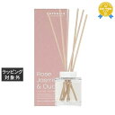 送料無料 アロマセラピーカンパニー Naturals リードディフューザー ローズジャスミン&ウード 120mL | The Aroma Therapy COM...