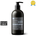 エンパイア オーストラリア AROMAPURE ハンドウォッシュ LA(ラベンダー・ベルガモット・マンダリン) 500ml | 最安値に挑戦 EMPIRE AU...