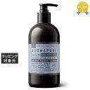 エンパイア オーストラリア ROMAPURE ハンド&ボディローション LA(ラベンダー・ベルガモット・マンダリン) 500ml | 最安値に挑戦 EMPIRE...
