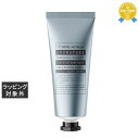 エンパイア オーストラリア AROMAPURE ハンドバーム LA(ラベンダー・ベルガモット・マンダリン) 125ml | 最安値に挑戦 EMPIRE AUST...