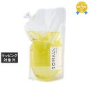ソマリ キッチンクリーナー レフィル 1000ml | 最安値に挑戦 SOMALI 洗剤