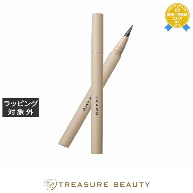 ɥ ֥饹ƥ󥰥ꥭå  | ǰͤĩ DRAWB ¾֥