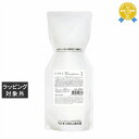 送料無料 エアンス アフターボンドシーエムシー 3モイスト 500g | 日本未発売 EANS ヘアマスク/パック