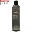 ヴァリジョア ヴァリジョアシャンプー 300ml | スーパーSALE スーパーセール 値下げ 最安値に挑戦 varijoie シャンプー