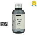 ヴァリジョア グロッシーメイクセラム 100ml | 最安値に挑戦 varijoie ヘアオイル