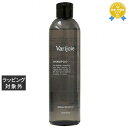 ヴァリジョア ヴァリジョアシャンプー 300ml | 最安値に挑戦 varijoie シャンプー