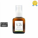 送料無料 ラブミータッチ グラナクティブレチノイド2%ミルク 30mL | Lov me Touch 美容液