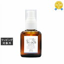 ラブミータッチ NA12 リッチナイアシンアミド12%美容液 30mL | 最安値に挑戦 Lov me Touch 美容液