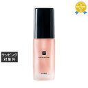 送料無料 ウーブ ローズリッチセラム 32mL | UUBU 美容液