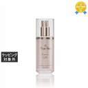 送料無料 ピュールビオ エッセンスプロ 30mL | purebio 美容液
