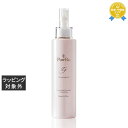送料無料 ピュールビオ クレンジングジェル 200g | purebio クレンジングジェル