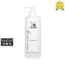 送料無料 アマロス シーウィードクレンジング 1000mL(業務用) | AMAROS クレンジングジェル