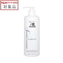 送料無料 アマロス シーウィードクレンジング 1000mL(業務用) | スーパーSALE スーパーセール 値下げ AMAROS クレンジングジェル